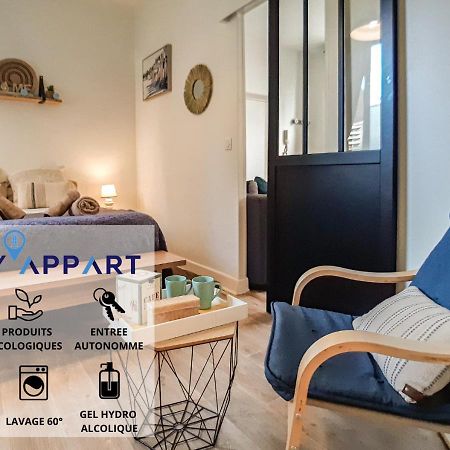 Cosy'Appart - La Rose Apartment Rouen Luaran gambar